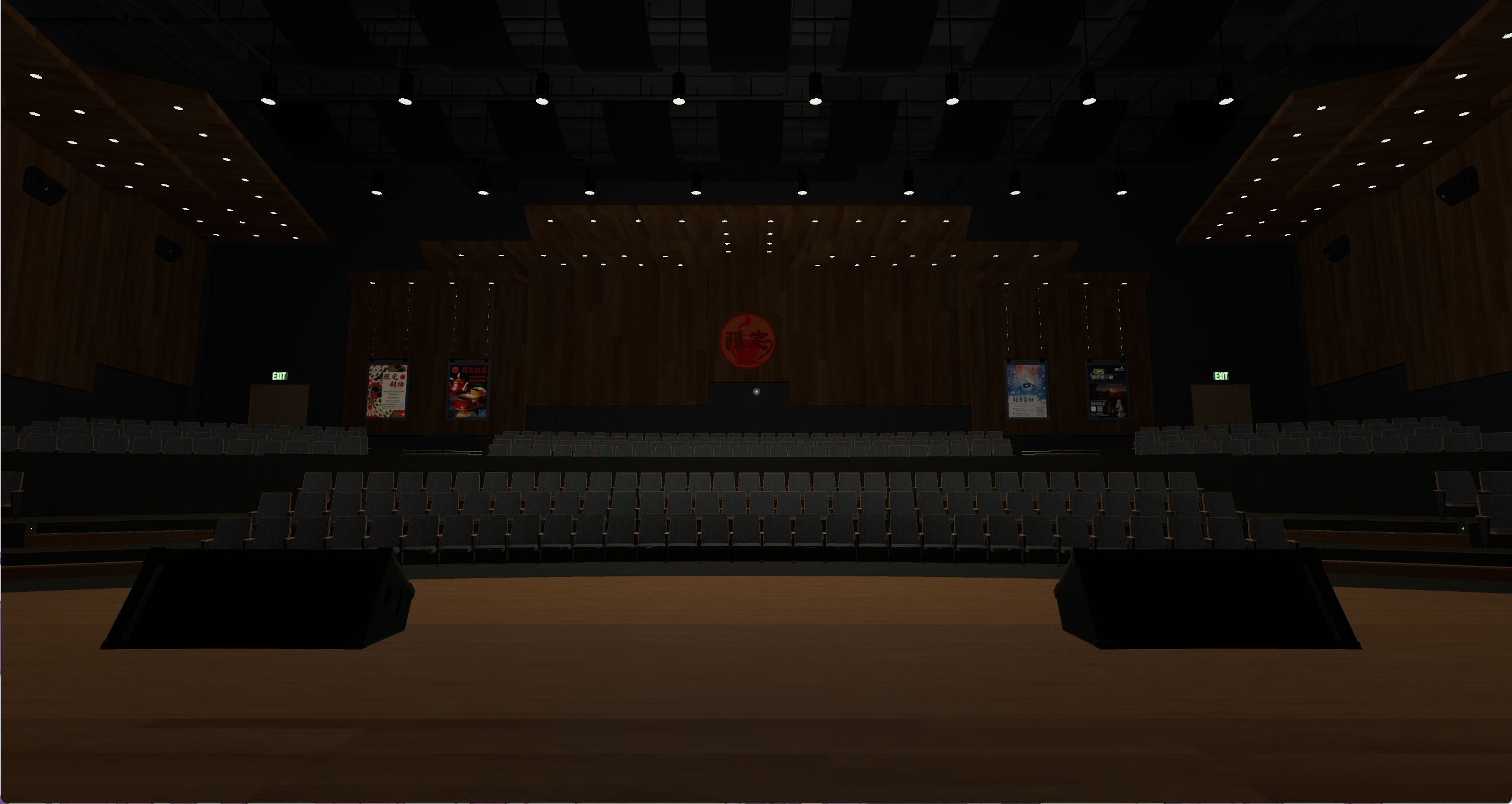 观众区